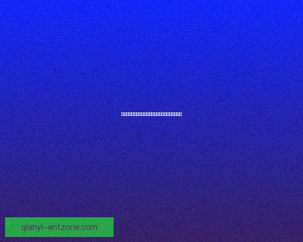 世界杯在线竞猜入口全面解析最新玩法与安全注册指南