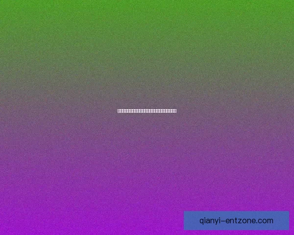 千亿体育直播全平台赛事高清观看指南及精彩赛程解析