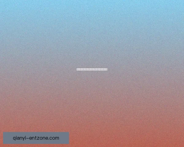 燃情世界杯来袭，尽享竞猜乐趣赢取丰厚大奖