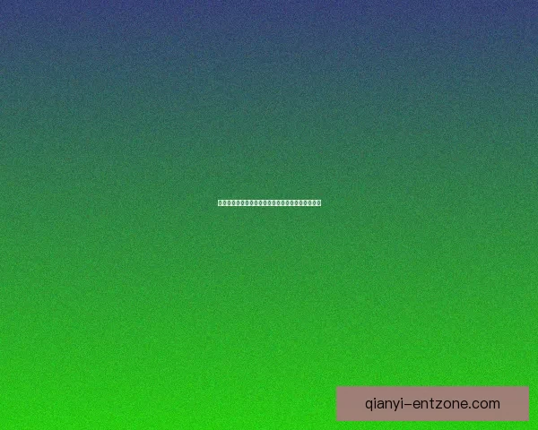 世界杯精彩竞猜赛事推荐指南助你精准预测赢取荣耀