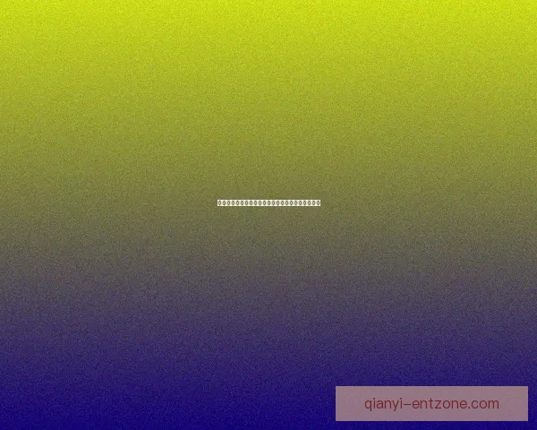 世界杯精彩竞猜赛事全解析与未来赛果精准预测指南