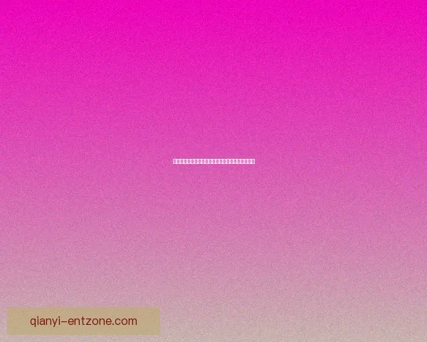 世界杯精彩竞猜赛事全解析与未来赛果精准预测指南