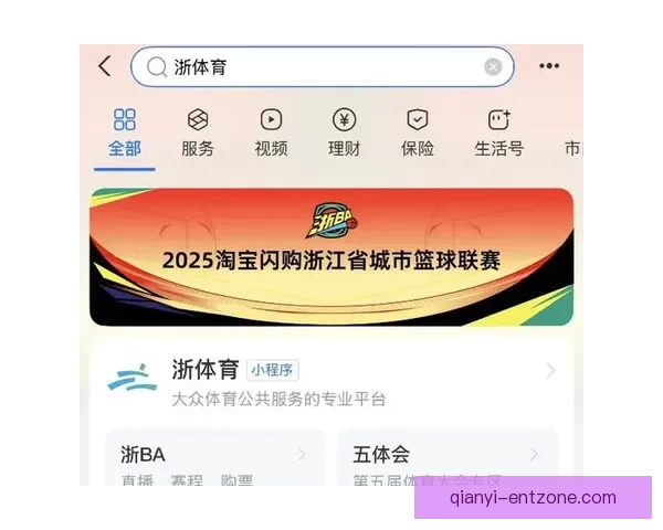 权威体育竞猜平台助您精准预测赛事胜负策略
