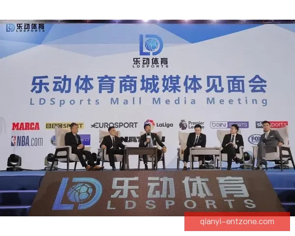 千亿赛事直播盛宴全面开启引领体育娱乐新风潮