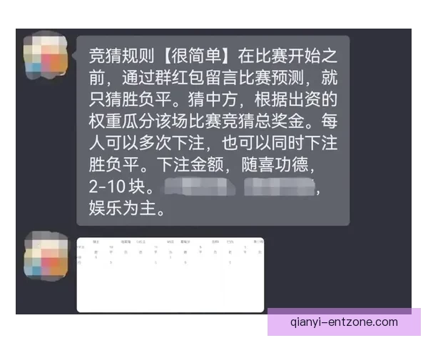 世界杯足球竞猜赔率解析及热门赛事投注策略推荐 世界杯足球竞猜赔率解析及热门赛事投注策略推荐