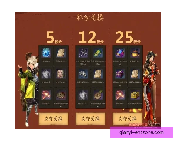 世界杯竞猜游戏玩法全解析,让你轻松赢取丰厚奖品的秘籍与策略 世界杯竞猜游戏玩法全解析,让你轻松赢取丰厚奖品的秘籍与策略