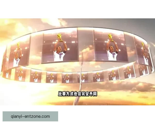 2026世界杯举办地揭秘美加墨三国联合主办赛事前瞻与看点分析