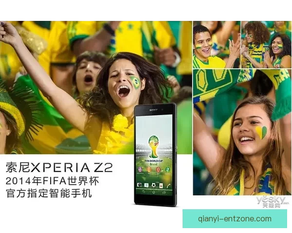 世界杯精彩竞猜尽在官方APP，畅享实时比分与专业数据分析