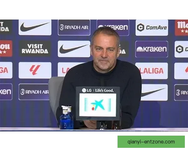 弗里克谈亚马尔赛后情绪：过几天踢欧冠心情肯定会好转