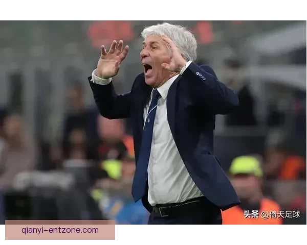 加斯佩里尼点评国际米兰对罗马之战 青年队惜败亚特兰大