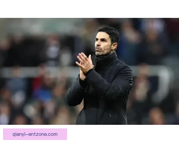 阿尔特塔称首发门将选择简单 凯帕完全配得上出场