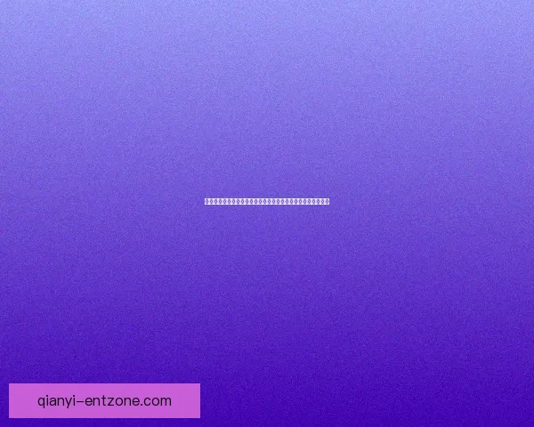 体育竞猜入口全攻略新手到高手必看的赛事分析与投注技巧指南